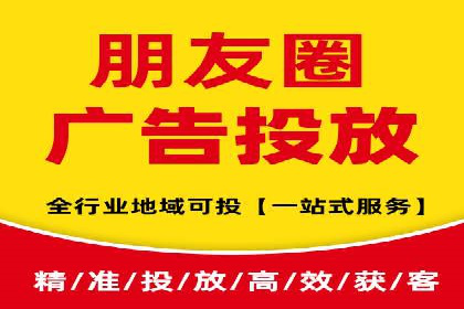 案例分享：百度SEO优化公司如何提高网站转化率