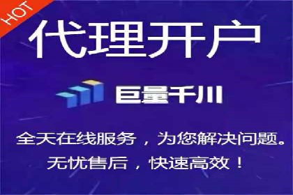 竞价托管SEM：让广告更智能、更高效