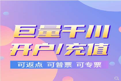 SEM竞价专员案例分析：创意广告策略