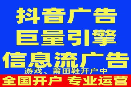深度解析：百度竞价代理的优化策略与成功案例